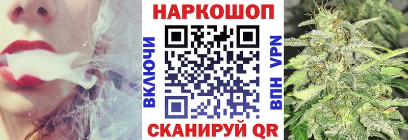 Купить наркотик аптеки Ухта Марихуана  Мефедрон 