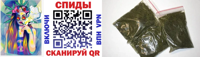 блэк спрут зеркало  Ухта  Бутират буратино  купить  сайты 