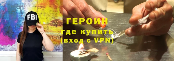 героин Алзамай