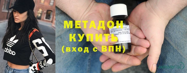 круглые Алексин