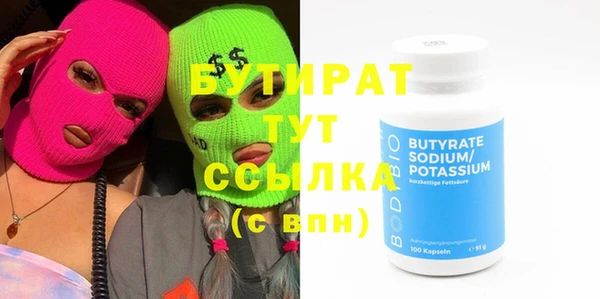 винт Абинск