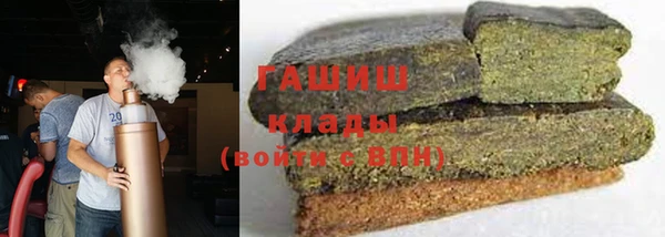 mdpv Алексеевка