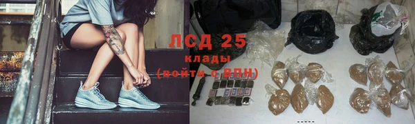 героин Алзамай