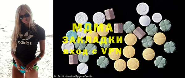 винт Абинск