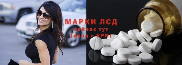 винт Абинск