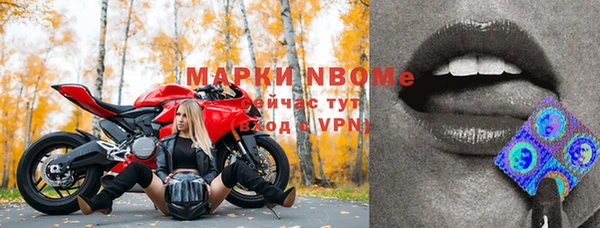 круглые Алексин
