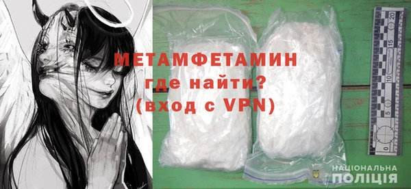 гашишное масло Абаза