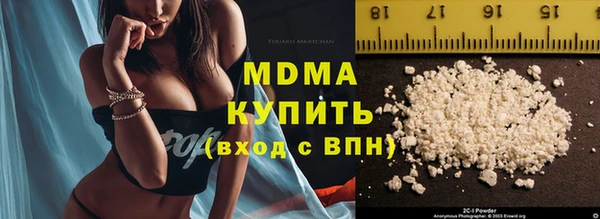 круглые Алексин