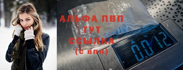 круглые Алексин